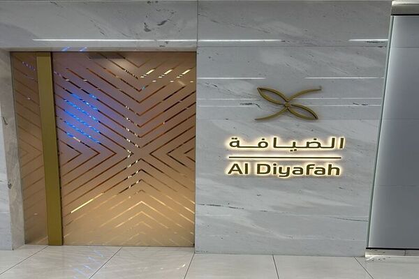 Sharjah Airport